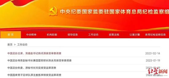 本赛季他代表巴拉纳竞技出战45场比赛，打进21球助攻8次。